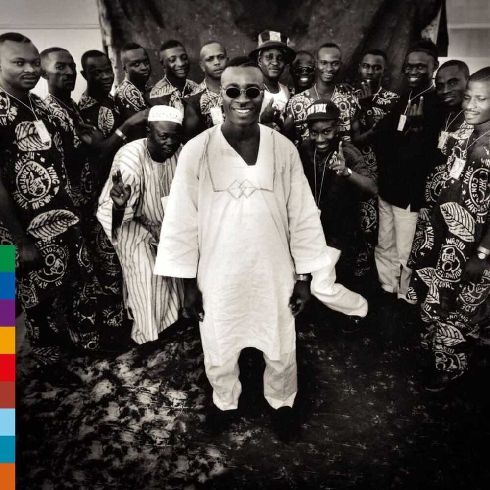 King Wasiu Ayinde Marshal I - Talazo Fuji Music Party!  LP LP